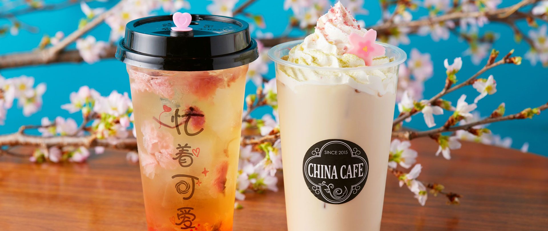 About china cafe